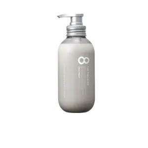 8 THE THALASSO Smooth Repair & Aqua Serum Treatment 475ml 日本8 THE THALASSO 柔顺修复海洋精华护发素