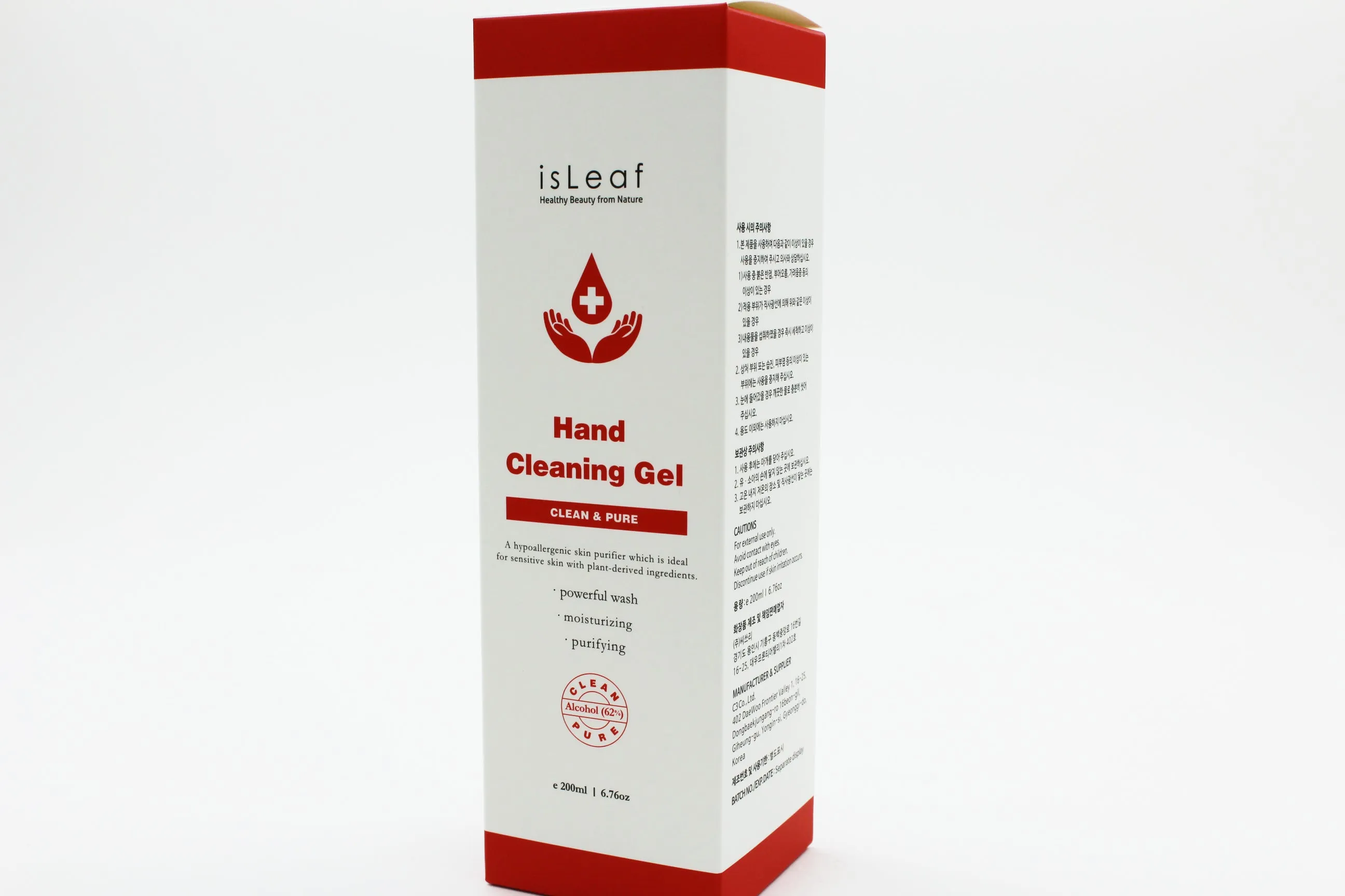 ISLEAF Tube Hand Sanitizer Hand Cleaning Gel, with 62% Alcohol, 6.76 oz (200 ml)