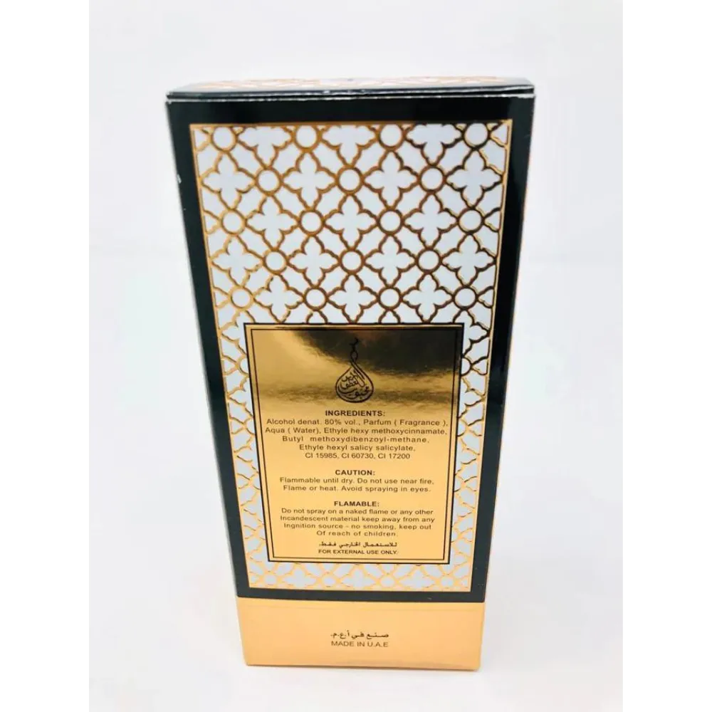 Musk Al Oud Eau De Parfum (80ml)