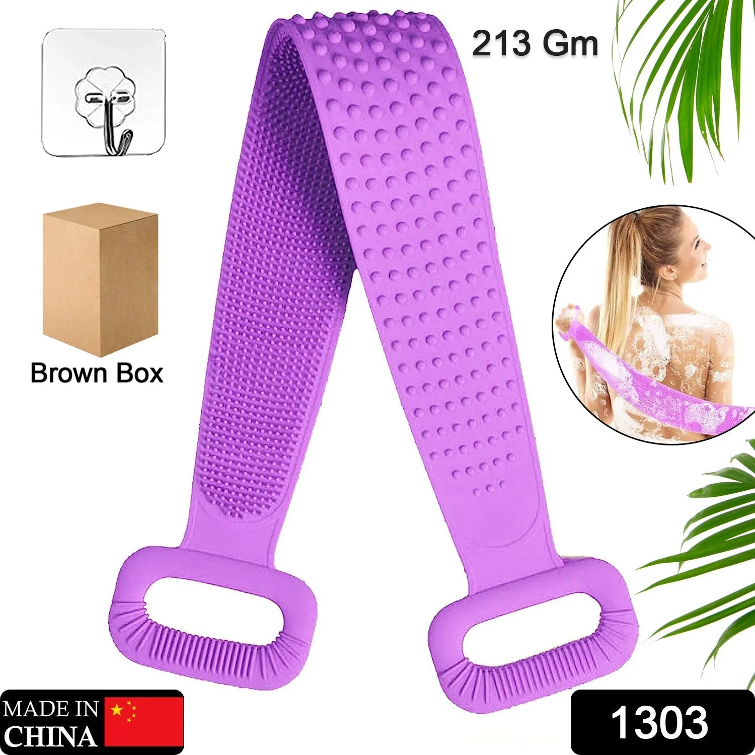 SILICONE BODY BACK SCRUBBER DOUBLE SIDE BATHING BRUSH FOR SKIN DEEP CLEANING WITH HOOK